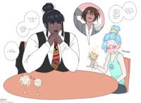 Fellatrix Cum Tasting 좆물 맛보기 Korean E Hentai Lo Fi Galleries