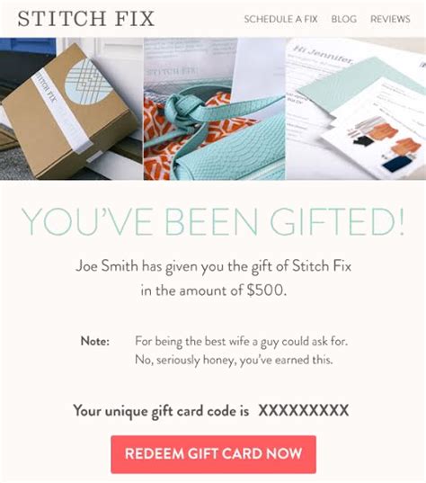 Stitch Fix Email A Gift Card