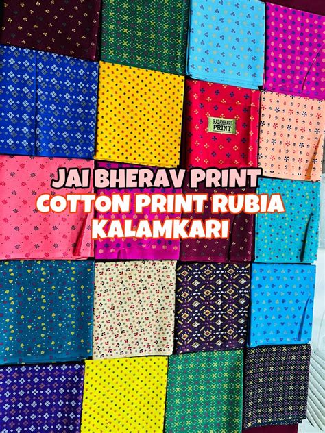 Net Golden Printed Cotton Blouse Fabric Size 38 At Rs 500 Piece In Pali