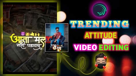 New Trending Attitude Status Video Alight Motion Video Editing Alight