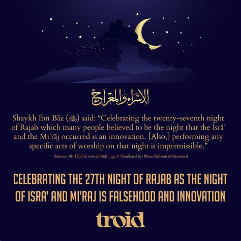 Celebrating the 27th Night of Rajab as the Night of Isrāʾ and Miʿrāj is