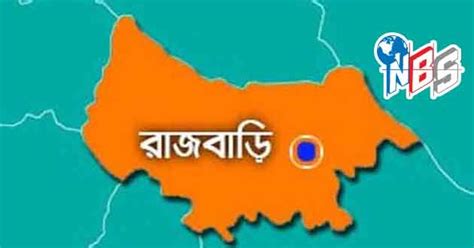 Agence Dhaka Presse Rajbari District Map In Bangladesh
