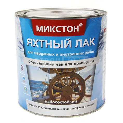 Лак для дерева для наружных работ: виды и цены, как наносить
