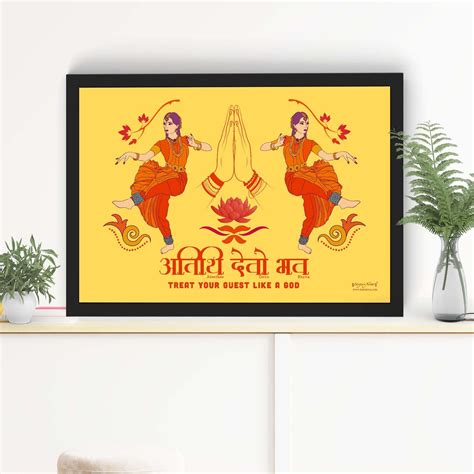 Atithi Devo Bhava Wall Art Welcome Art Sanskrit Art Etsy