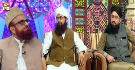 Naimt E Iftar Segment Ilm O Agahi Ka Safar Part May