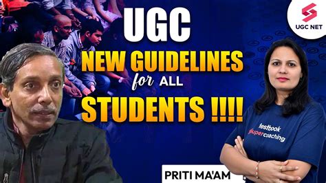 Ugc New Guidelines Ugc Updated Guidelines Ugc New Rules