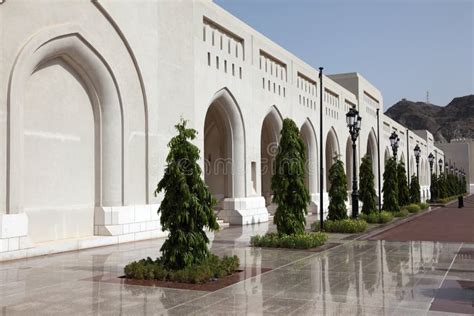 King's Palace In Muscat, Oman Stock Photography - Image: 20504522