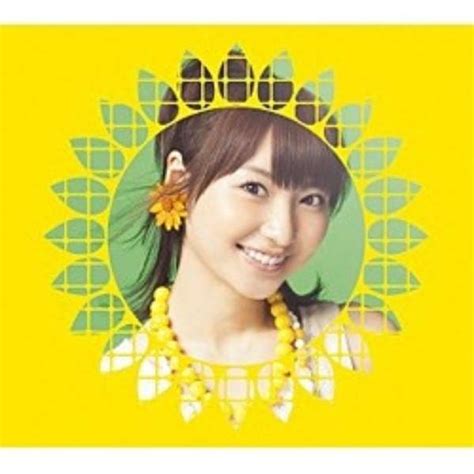 戸松遥 Sunny Side Story 初回生産限定盤 【cd】 ソニーミュージックマーケティング｜sony Music Marketing 通販 ビックカメラ