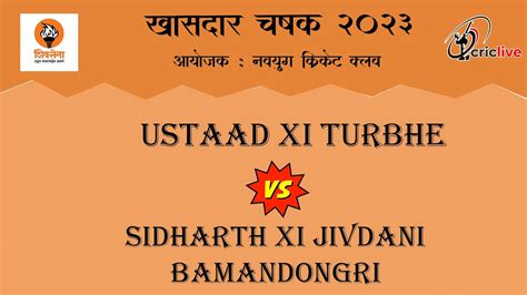 Ustaad Turbhe Vs Sidharth Xi Jivdaani Bamandongari