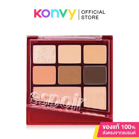 Espoir Real Eye Palette All New G Every Beige