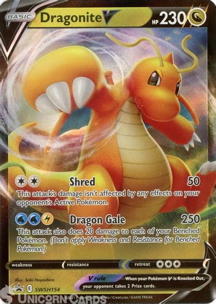 Dragonite V SWSH154 Black Star Promo Mint Pokemon Card Unicorn Cards