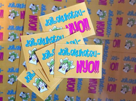 Small Sticker Set (5pcs)