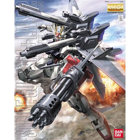 Mg 1100 Strike Gundam Iwsp Bandai Gundam Models Kits Premium Shop