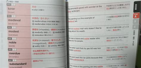 【必須のおすすめ参考書2冊‼】英検準1級に最短で合格をしよう 英検ビクトリー