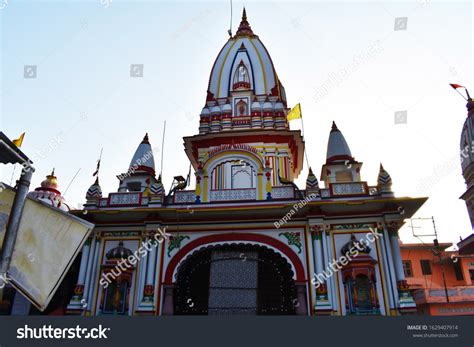 Daksheswar Mahadev Daksha Mahadev Temple Hindu Stock Photo 1629407914