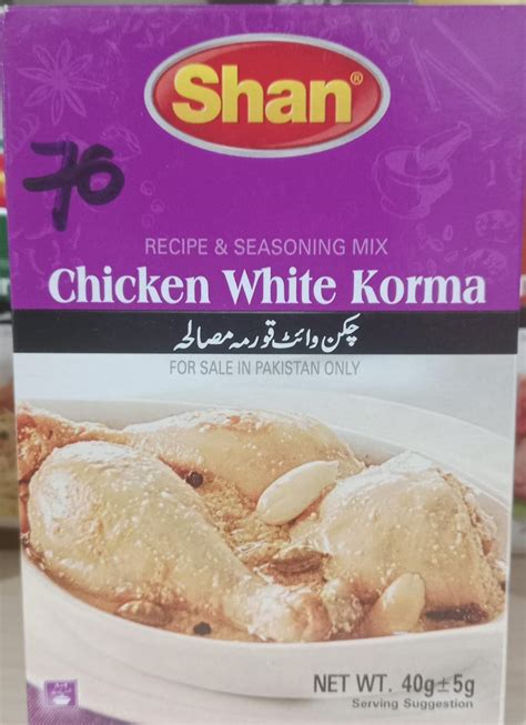 Shan Recipe Seasoning Mix Chicken White Korma Pak Halal Meat And