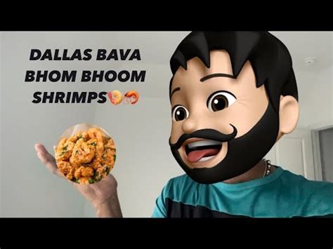 DALLAS BAVA BHOOM BHOOM SHRIMPS Desieatsusa Insianfoodlove