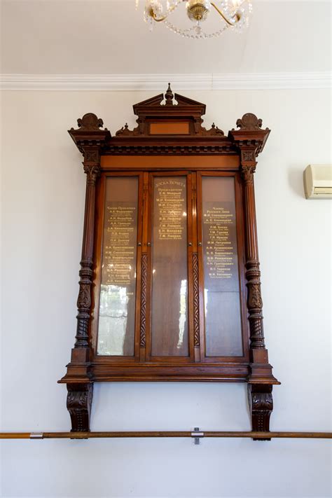 Russian House (118 Greeves Street) | The Fitzroy History Society