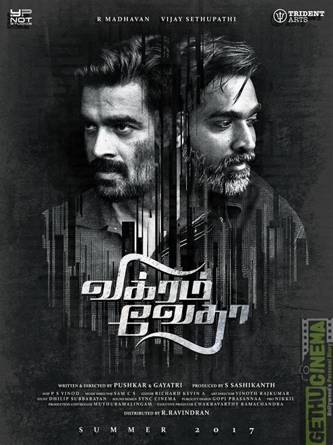 "Vikram Vedha" Tamil Movie First Look Poster - Gethu Cinema