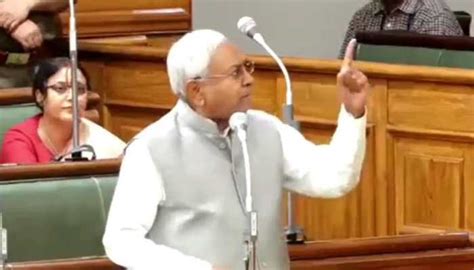 Nitish Kumars Sex Gyan In Assembly Shocks Bihar Watch Here India