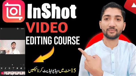 InShot Video Editing Course InShot Video Editing 2024 YouTube Video