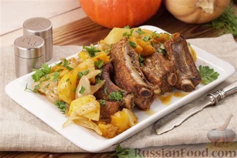 Рецепт: Свиные рёбрышки, запечённые с картофелем и тыквой (в рукаве) на ...