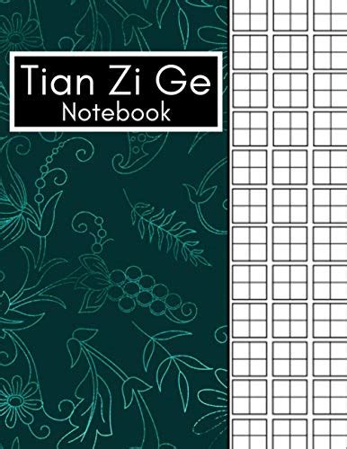 Tian Zi Ge Notebook Tian Zi Ge Chinese Character Notebook Practice