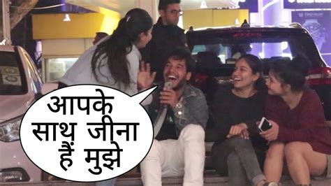 Muje Aapke Sath Jeena Hai Abhi Prank On Cute Girl By Desi Boy With Twist Epic Reaction Youtube