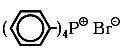 Organophosphines Hokko Chemical Industory Co Ltd