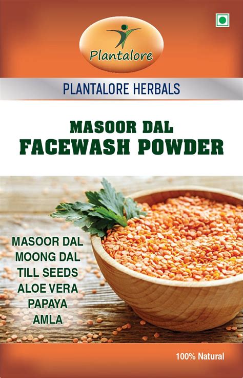 Natural Facewash Powder Masoor Dal By Plantalore Herbals