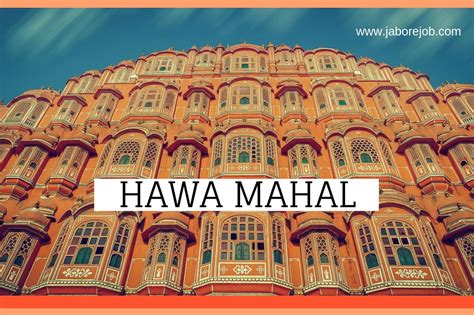 What are the unique features of Hawa Mahal and why it is famous?