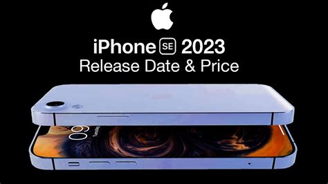 iPhone SE 2023 - дешевый телефон Apple с новым дизайном
