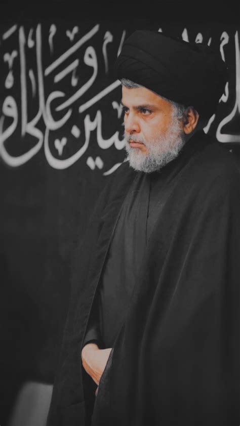 Pin Di Azal 💜 Su السيد مقتدى الصدر أعزه الله ، Muqtada Alsadr