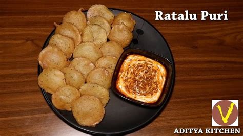 Ratalu Puri Recipe | સુરતી ટેસ્ટી રતાળુ પુરી રેસિપી | Easy Ratalu ...