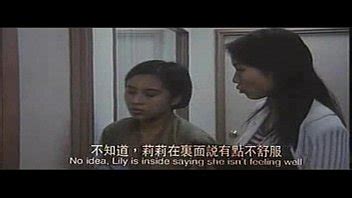 Trilogy Of Lust 2 Portrait Of A Sex K XVIDEOS