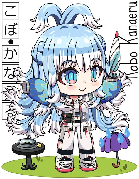 Chibi Kobo Kanaeru Hololive Id Gen 3 By Boarhide On Deviantart