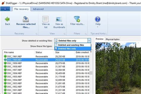 DiskDigger - Download