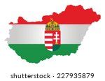 Coat Of Arms Of Hungary Image Free Stock Photo Public Domain Photo