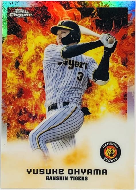 Yahooオークション 【大山悠輔阪神タイガース】2022 Topps Chrome