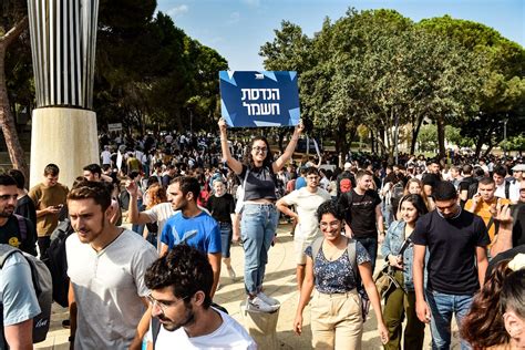 Technion Opens The Academic Year