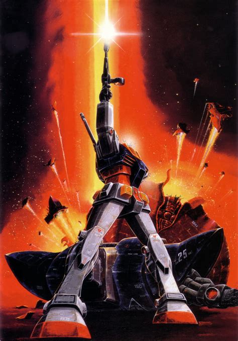 Image Rx 78 2 Art2 Gundam Wiki