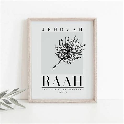 Jehovah Raah Printable Psalm 23 The Lord Is My Shepherd Etsy