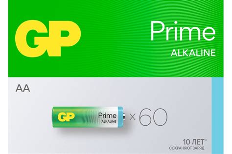Алкалиновые пальчиковые батарейки GP АА Prime Alkaline, набор 60 шт ...