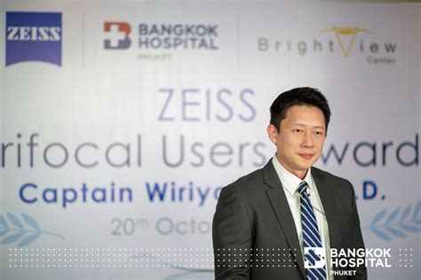 Zeiss Trifocal Award Bangkok Hospital Phuket International