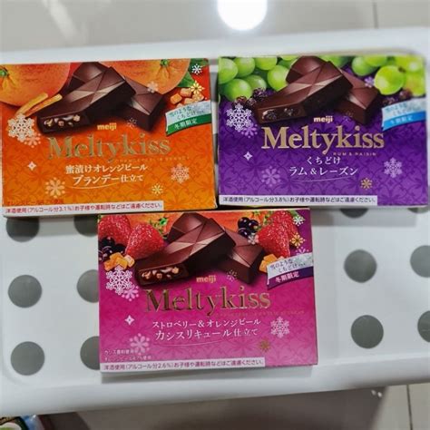 Meiji Melty Kiss Premium Flavors Japanese Chocolate Shopee Philippines