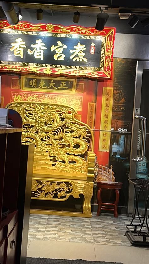 Tasty Hotpot Palace Golden Glory Mansion S Photo Hong Kong Style Hot Pot In Tsim Sha Tsui