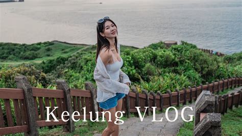 Keelung Cinematic Vlog Action4Mavic 3 Pro4K 120FPS YouTube