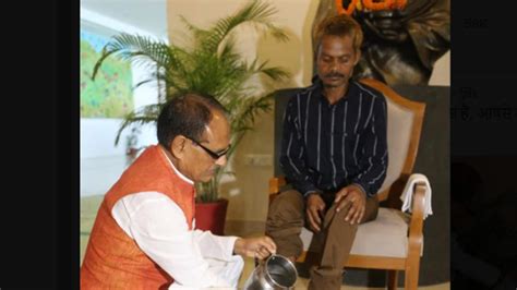 Mp Urination Case Cm Chouhan Apologises To Victim Washes His Feet