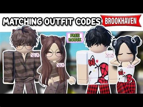 GIRL AND BOY MATCHING OUTFIT CODES FOR BROOKHAVEN RP BERRY AVENUE AND