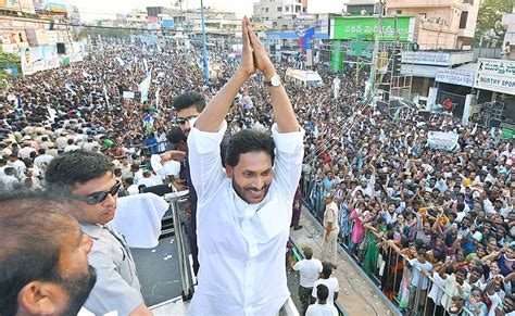 Cm Jagan May Th